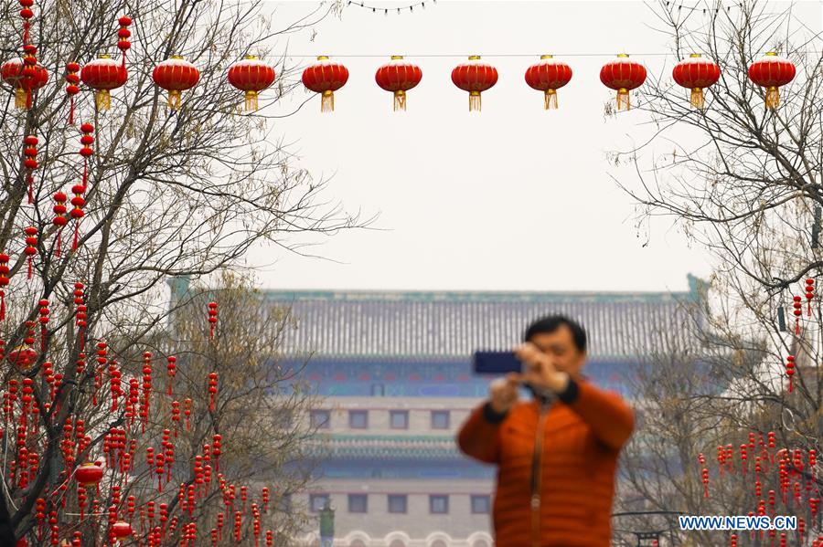 CHINA-BEIJING-LANTERN FESTIVAL-SNOW (CN)