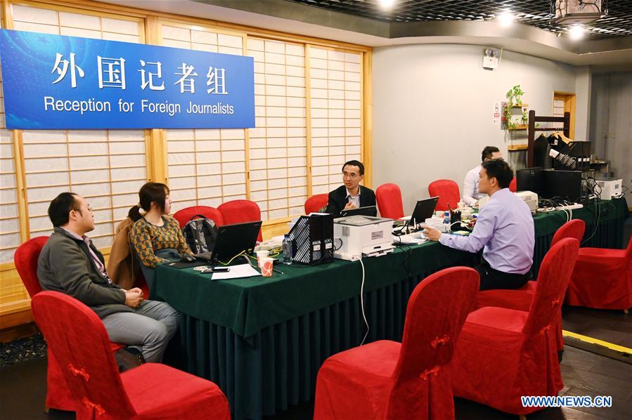 CHINA-BEIJING-NPC-CPPCC-SECOND SESSIONS-PRESS CENTER (CN)