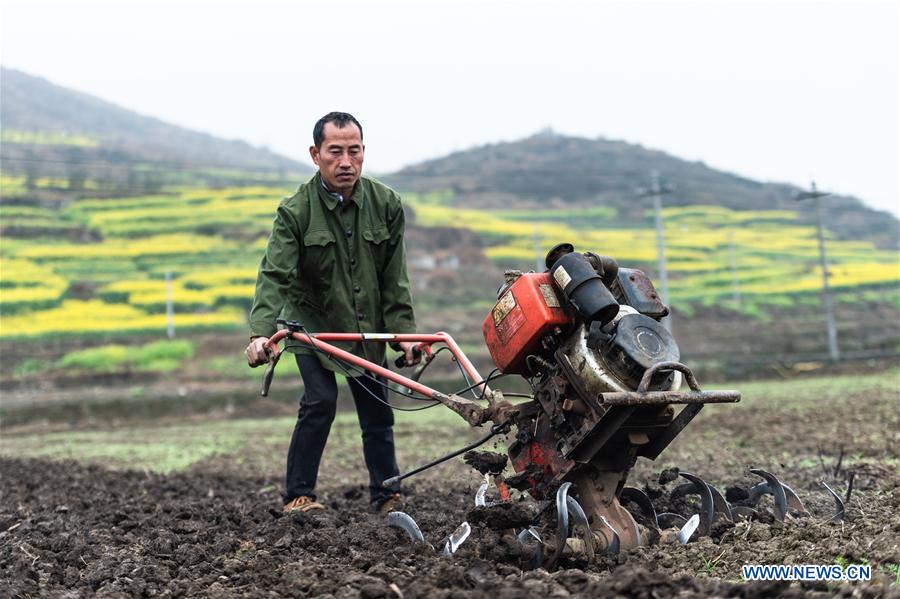 CHINA-GUIZHOU-LIUPANSHUI-POVERTY ALLEVIATION (CN)