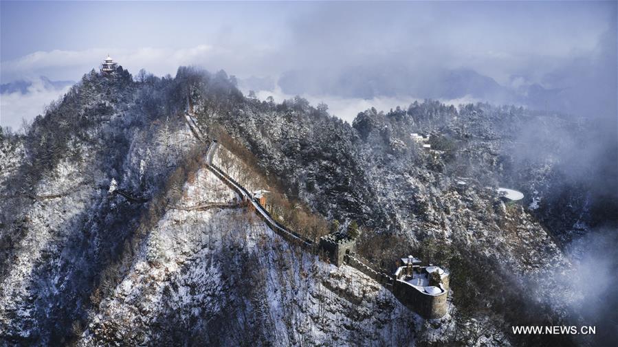 CHINA-SHAANXI-ZHEN'AN-TAYUN MOUNTAIN (CN)