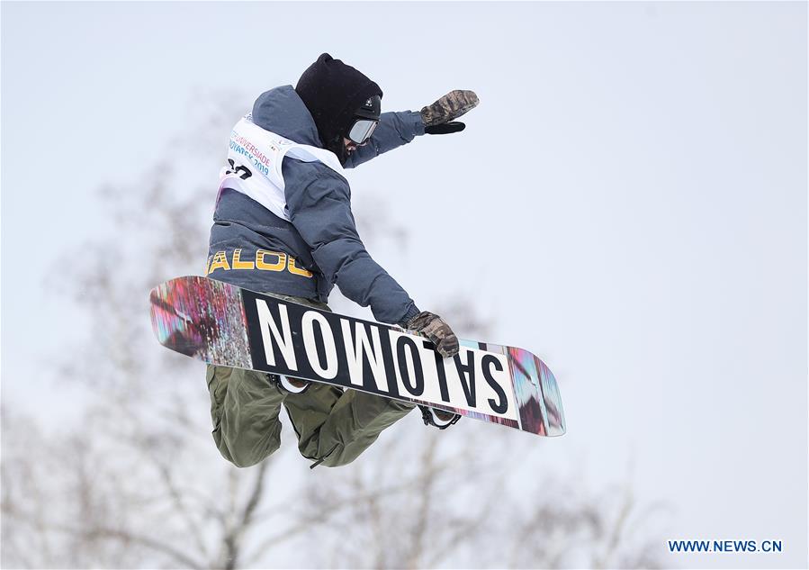 (SP)RUSSIA-KRASNOYARSK-SNOWBOARD-29TH WINTER UNIVERSIADE-MEN'S SLOPESTYLE QUALIFICATION