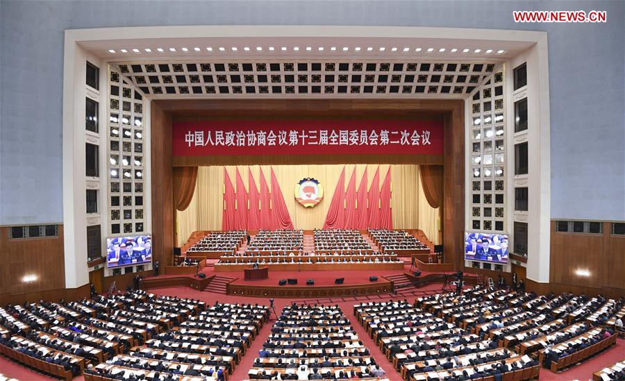 (TWO SESSIONS)CHINA-BEIJING-CPPCC-FOURTH PLENARY MEETING (CN)