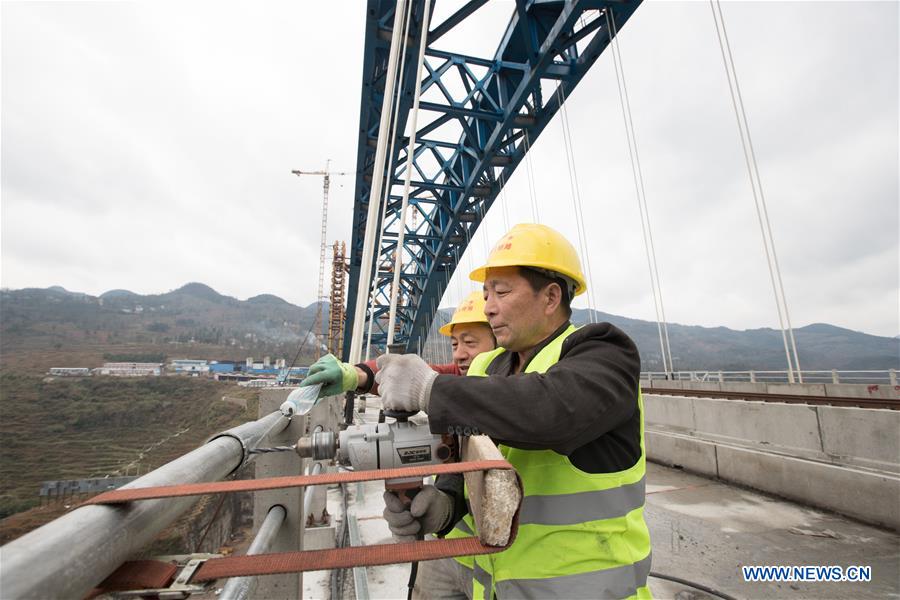 CHINA-QIANXI-BRIDGE CONSTRUCTION (CN)