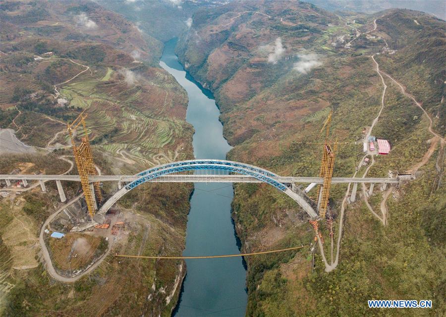 CHINA-QIANXI-BRIDGE CONSTRUCTION (CN)