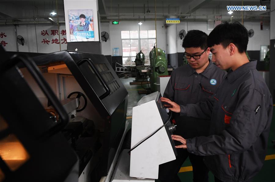 CHINA-CHONGQING-VOCATIONAL EDUCATION (CN)