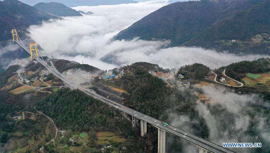 #CHINA-HUBEI-ENSHI-SIDUHE BRIDGE(CN)