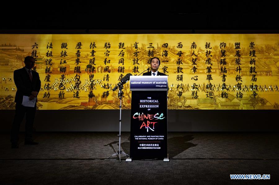 AUSTRALIA-CANBERRA-EXHIBITION ON CHINESE ART 