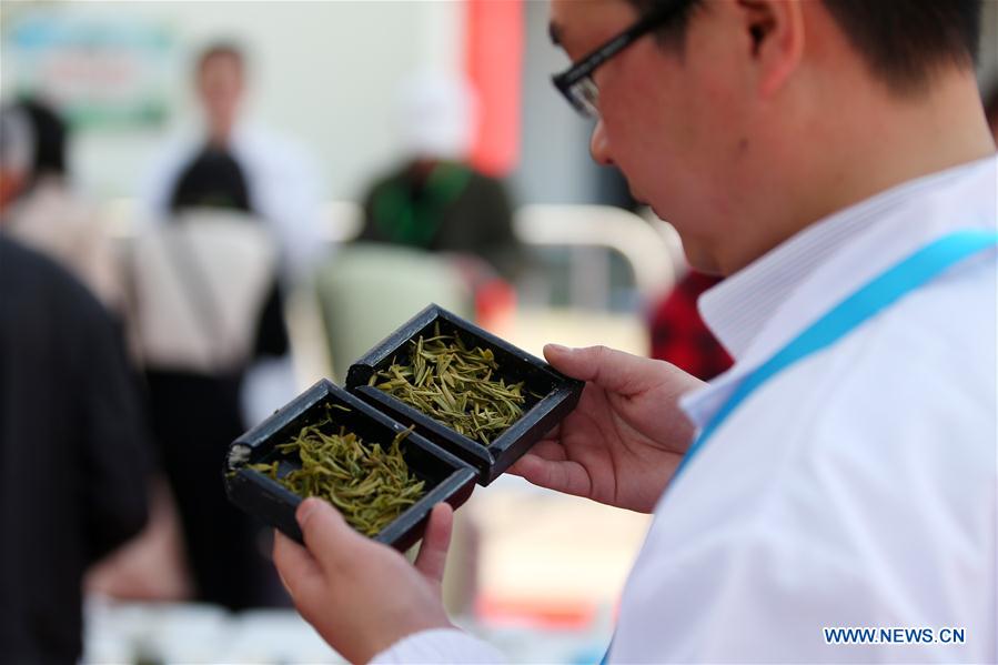 #CHINA-ANHUI-HUANGSHAN-TEA COMPETITION (CN)