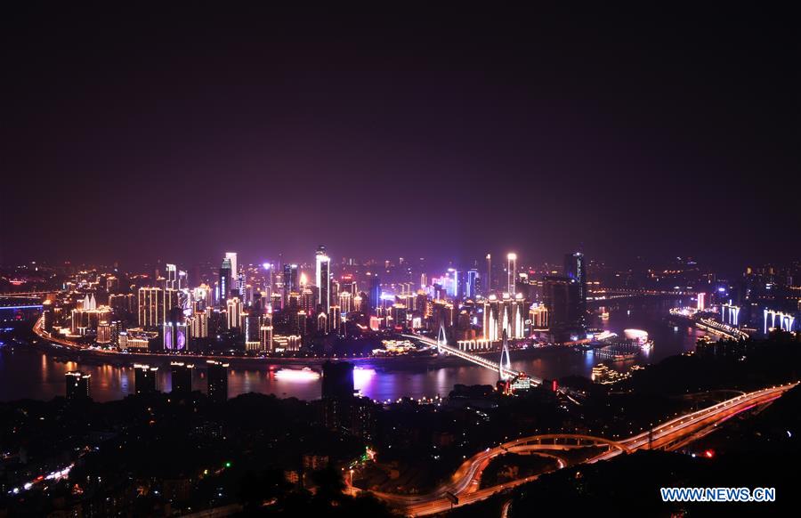 CHINA-CHONGQING-CITY VIEW (CN)