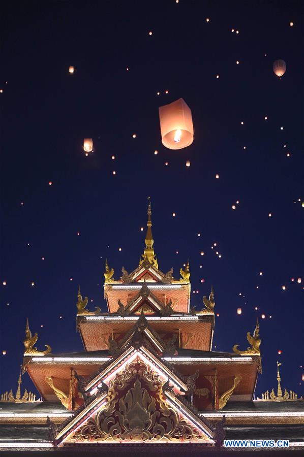 CHINA-YUNNAN-JINGHONG-KONGMING LANTERNS (CN)