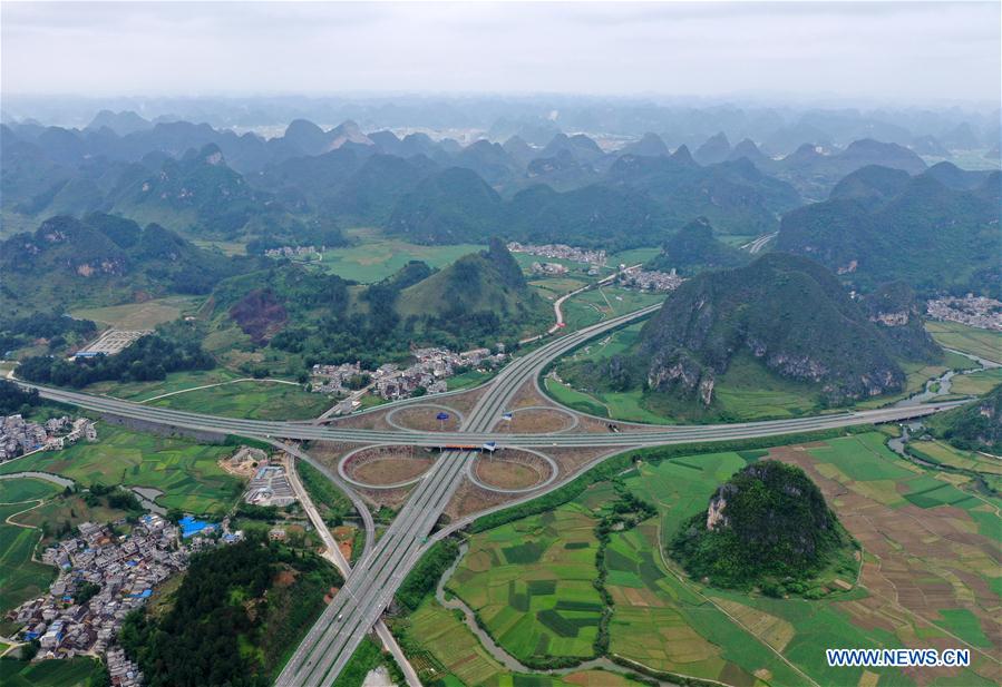 CHINA-GUANGXI-SCENERY (CN)