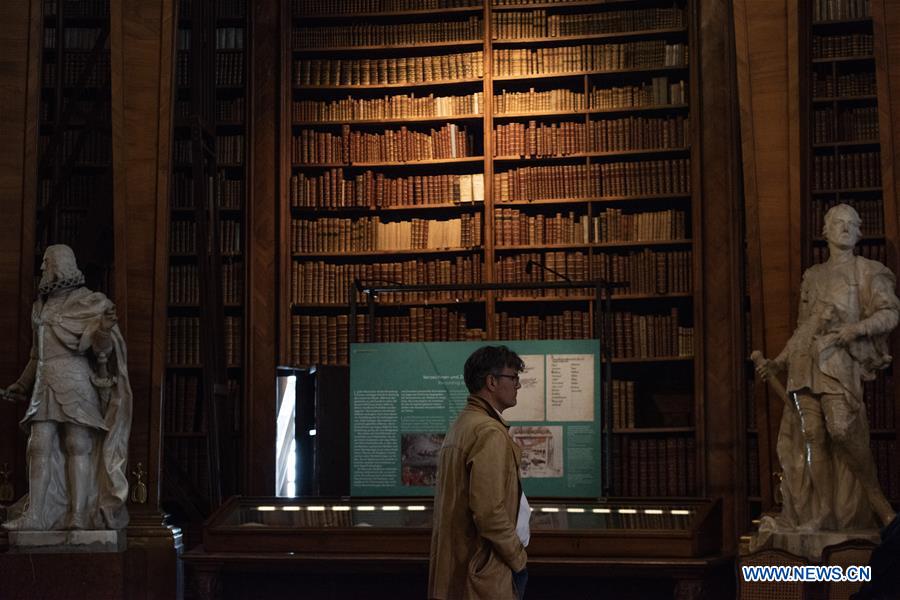 AUSTRIA-VIENNA-NATIONAL LIBRARY-STATE HALL