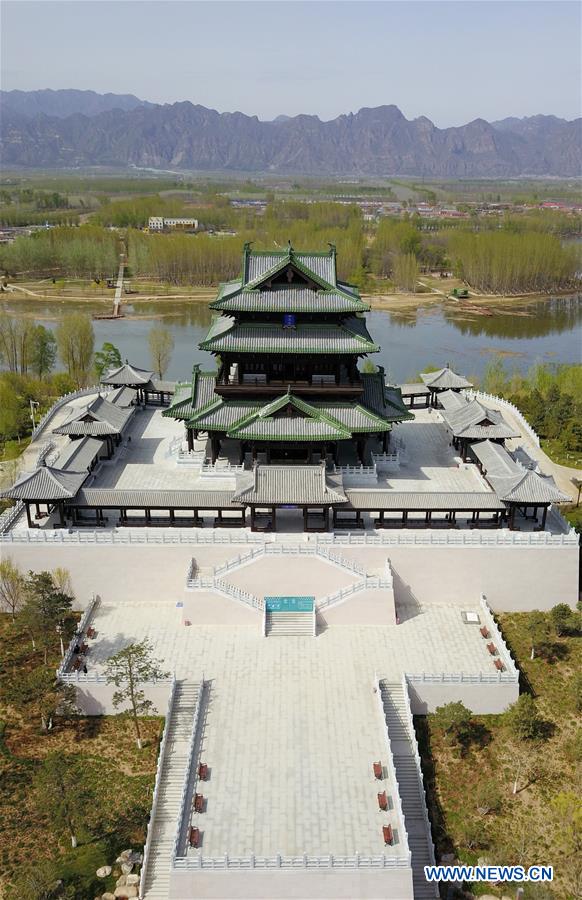 CHINA-BEIJING-HORTICULTURAL EXPO-VENUES (CN)