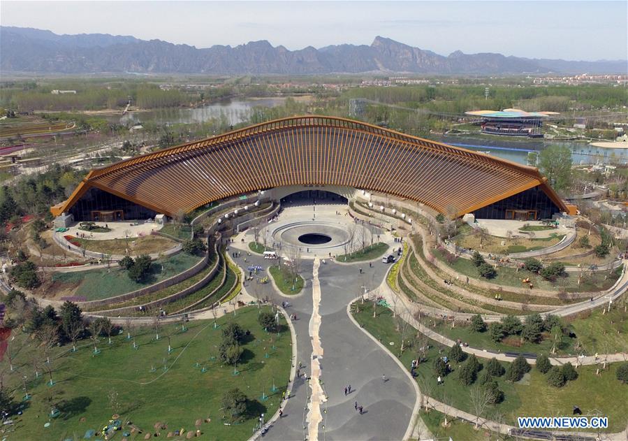 CHINA-BEIJING-HORTICULTURAL EXPO-VENUES (CN)