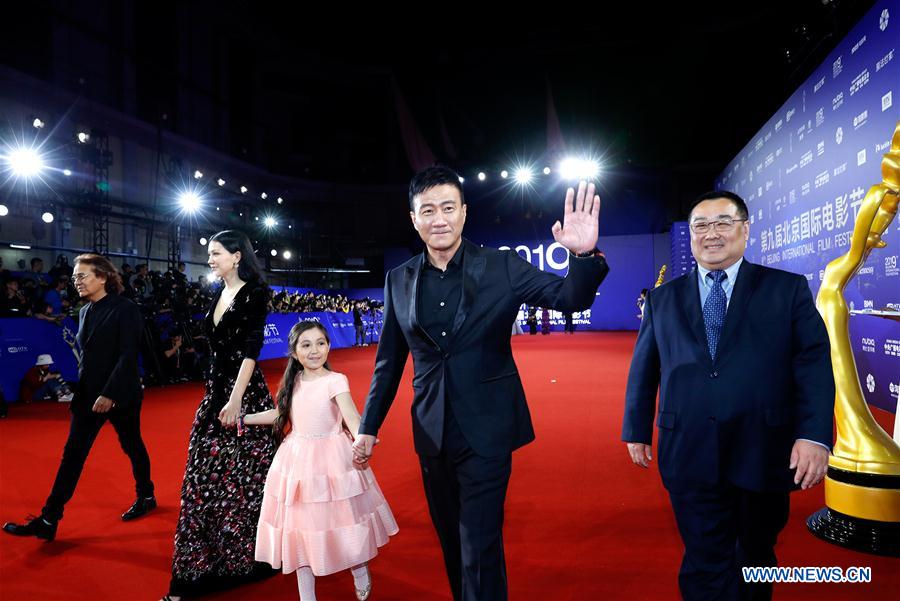 CHINA-BEIJING-INT'L FILM FESTIVAL-CLOSING (CN)