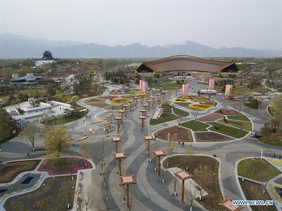 CHINA-BEIJING-HORTICULTURAL EXPO-VENUES (CN)