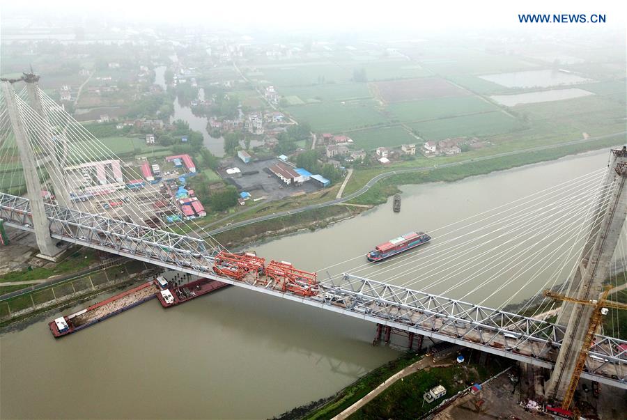 CHINA-ANHUI-RAILWAY BRIDGE-CONSTRUCTION (CN)