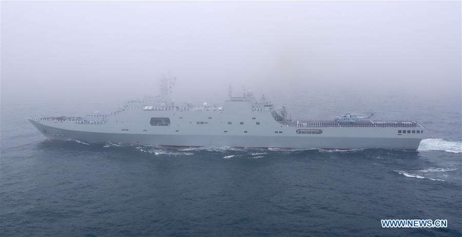 CHINA-QINGDAO-PLA NAVY-70TH ANNIVERSARY-PARADE (CN)