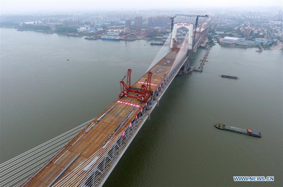 CHINA-ANHUI-RAILWAY BRIDGE-CLOSURE(CN)