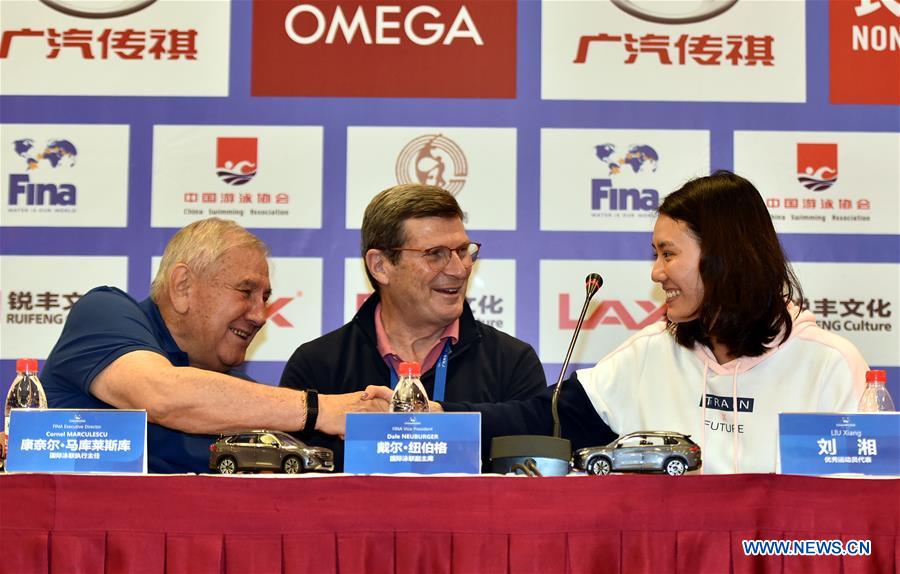 (SP)CHINA-GUANGZHOU-SWIMMING-FINA PRESS CONFERENCE