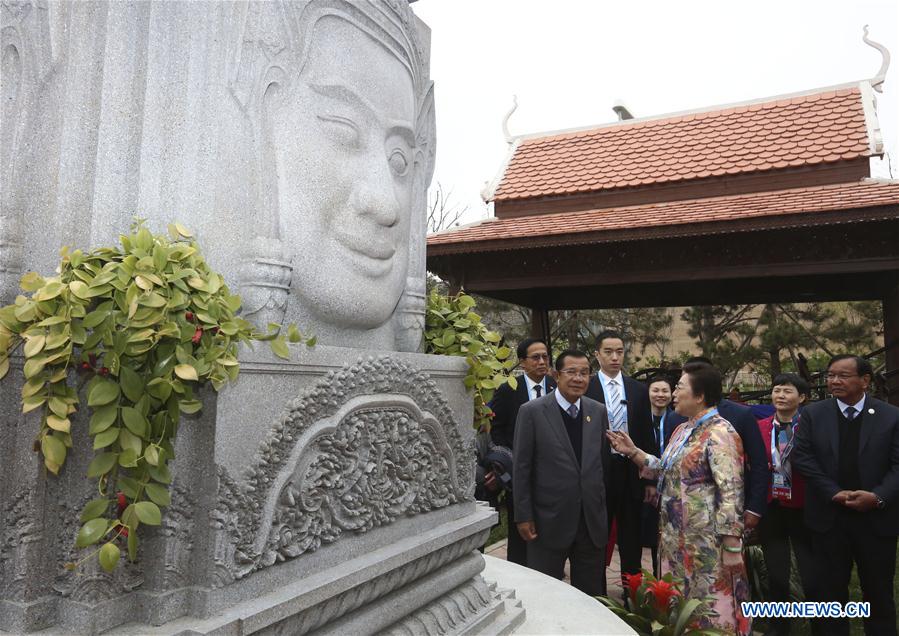 (EXPO 2019)CHINA-BEIJING-HORTICULTURAL EXPO-CAMBODIA GARDEN-HUN SEN-VISIT (CN)