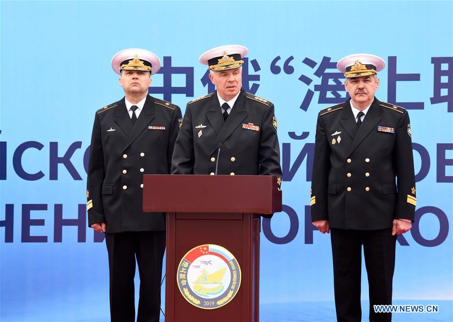 CHINA-QINGDAO-SINO-RUSSIAN-NAVY-EXERCISE (CN)