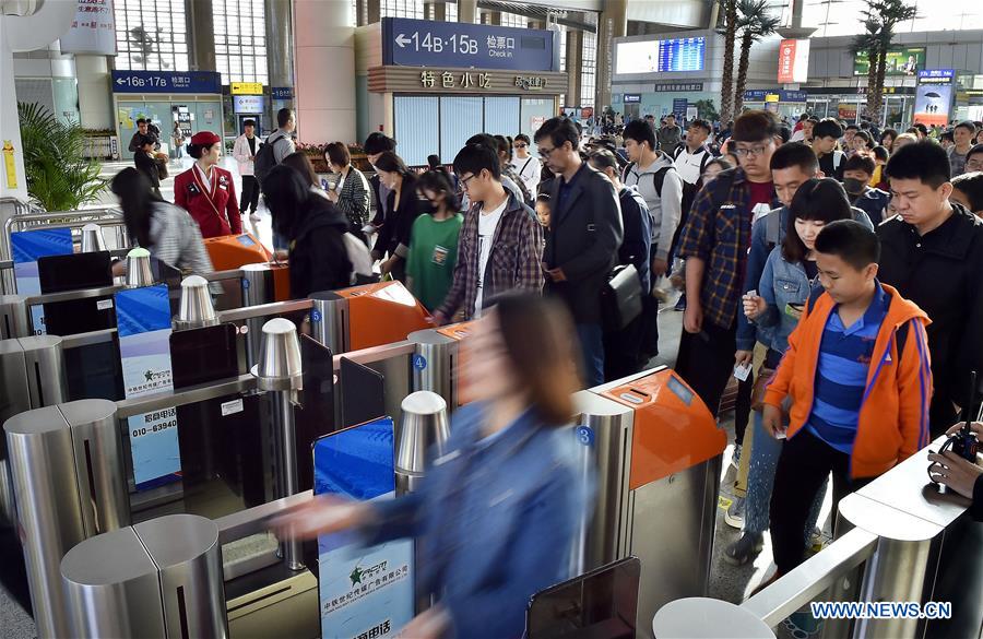 #CHINA-HOLIDAY-RAILWAY-PASSENGERS (CN)