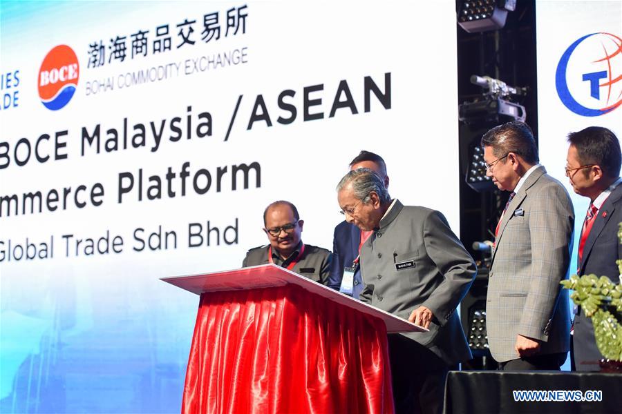 MALAYSIA-PUTRAJAYA-E-COMMERCE TRADING PLATFORM-LAUNCH