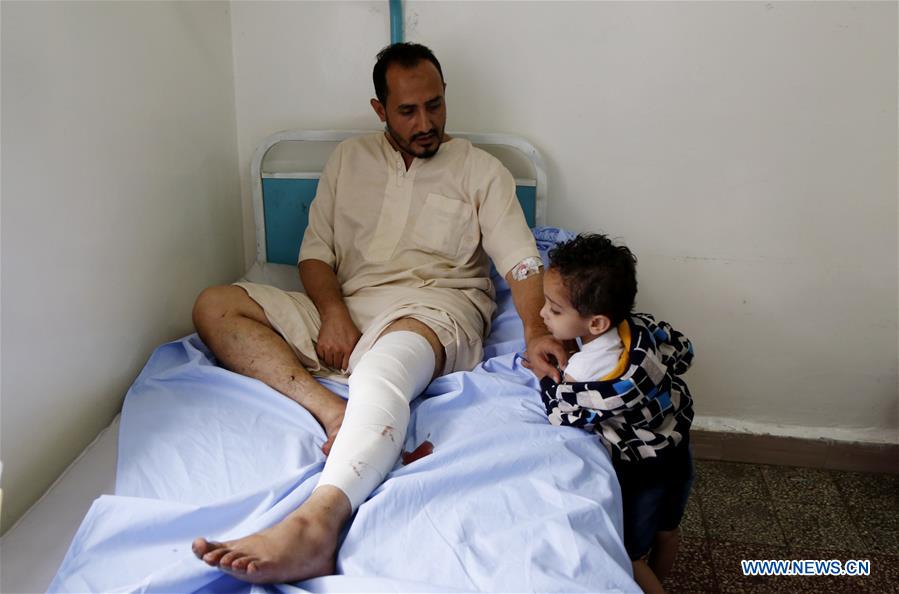 YEMEN-SANAA-AIRSTRIKE-INJURED PEOPLE