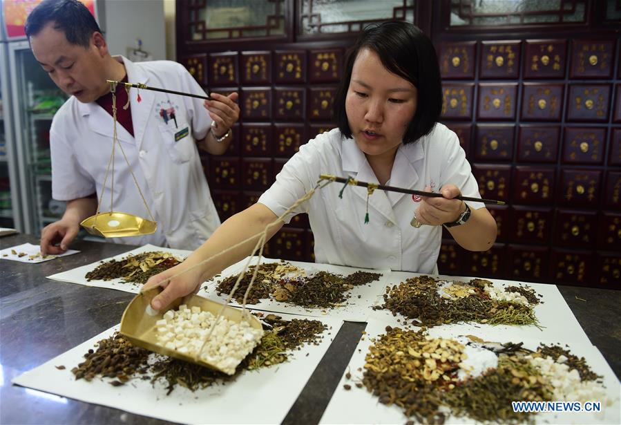 CHINA-TRADITIONAL MEDICINE-INTERNATIONALIZATION (CN)