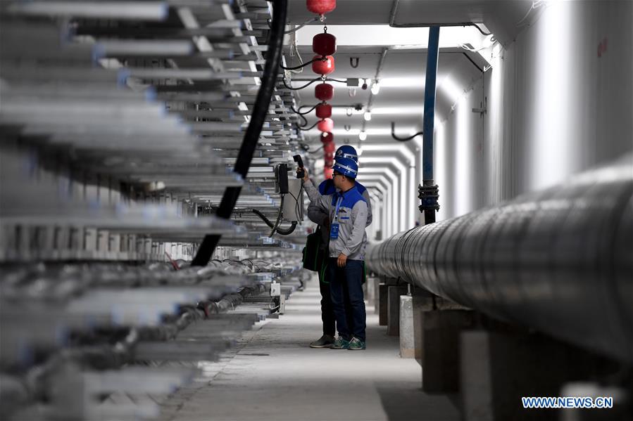 CHINA-GANSU-BAIYIN-UNDERGROUND UTILITY TUNNEL (CN)