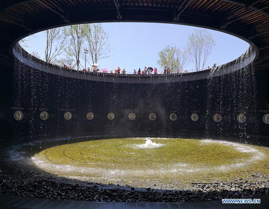 (BeijingCandid)CHINA-BEIJING-HORTICULTURAL EXPO (CN)