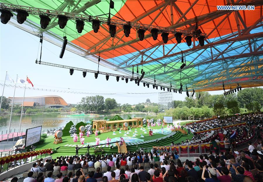 CHINA-BEIJING-HORTICULTURAL EXPO-CHINA PAVILION DAY (CN)