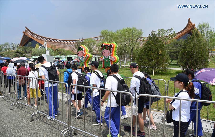 CHINA-BEIJING-HORTICULTURAL EXPO-CHINA PAVILION DAY (CN)