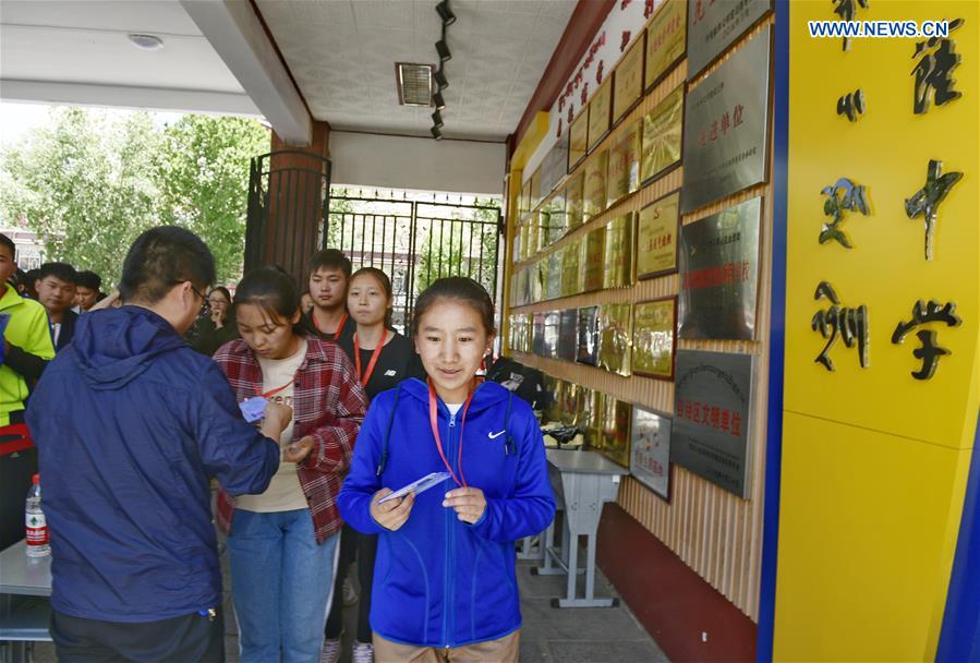 CHINA-LHASA-COLLEGE ENTRANCE EXAM (CN)