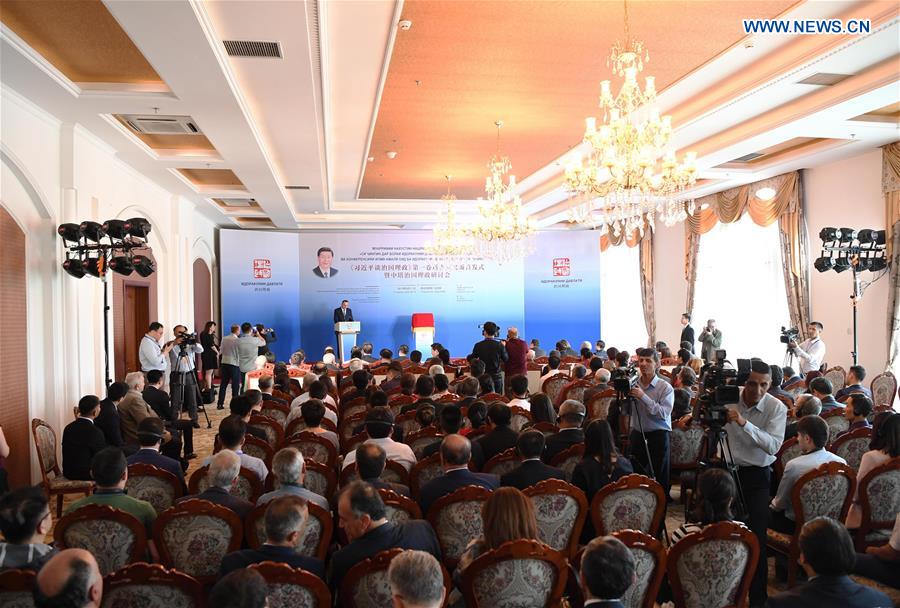 TAJIKISTAN-DUSHANBE-XI JINPING-BOOK RELEASE