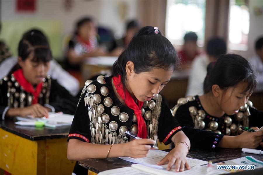 CHINA-YUNNAN-DEHONG-JINGPO-PRIMARY SCHOOL (CN)