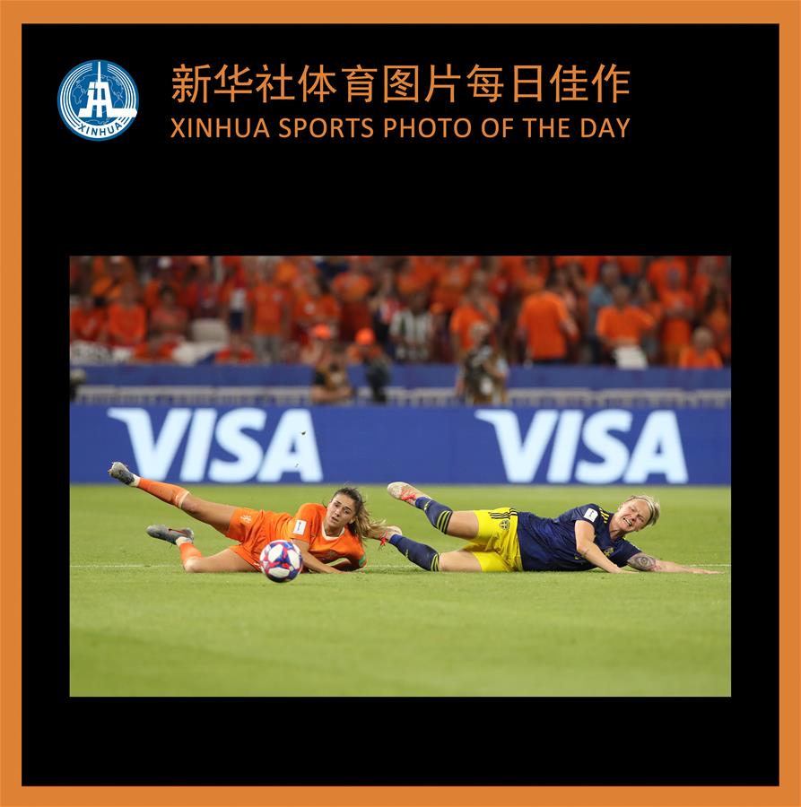 XINHUA SPORTS PHOTO OF THE DAY