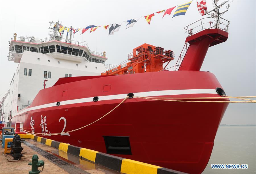 CHINA-SHANGHAI-HOMEMADE POLAR ICEBREAKER-DELIVERED (CN)