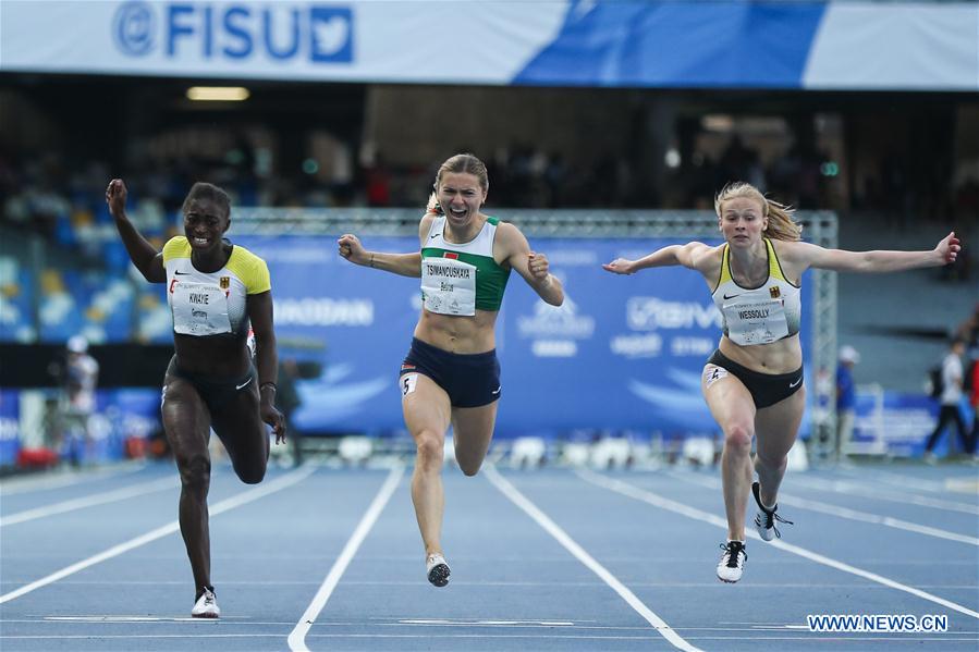 (SP)ITALY-NAPLES-SUMMER UNIVERSIADE-ATHLETICS-WOMEN'S 200M-FINAL