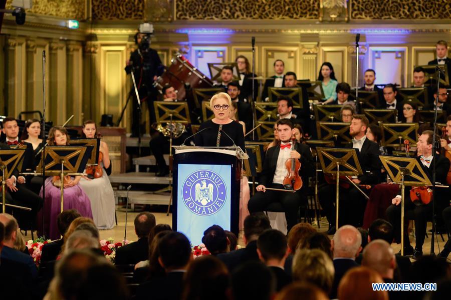 ROMANIA-BUCHAREST-GALA CONCERT-EU PRESIDENCY-END