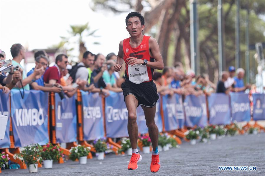 (SP)ITALY-NAPLES-SUMMER UNIVERSIADE-ATHLETICS-MEN'S HALF MARATHON-FINAL