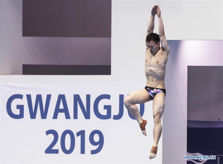 (SP)SOUTH KOREA-GWANGJU-FINA WORLD CHAMPIONSHIPS-DIVING-MEN'S 3M SPRINGBOARD SEMIFINAL