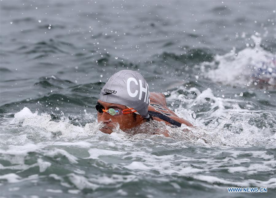 (SP)SOUTH KOREA-YEOSU-FINA WORLD CHAMPIONSHIPS-OPEN WATER SWIMMING-MIXED 5KM TEAM