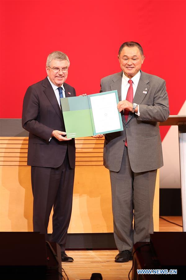 (SP)JAPAN-TOKYO-OLYMPICS-ONE YEAR TO GO CEREMONY