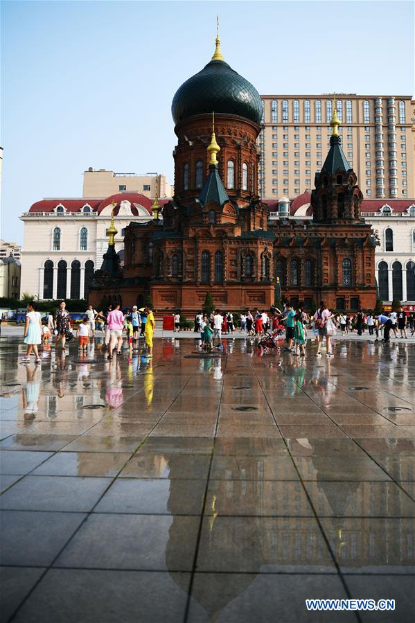 CHINA-HEILONGJIANG-HARBIN-MUSICAL FOUNTAIN (CN)