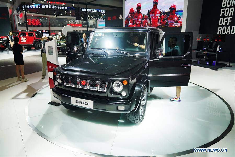 CHINA-HARBIN-AUTOMOBILE-EXHIBITION (CN)