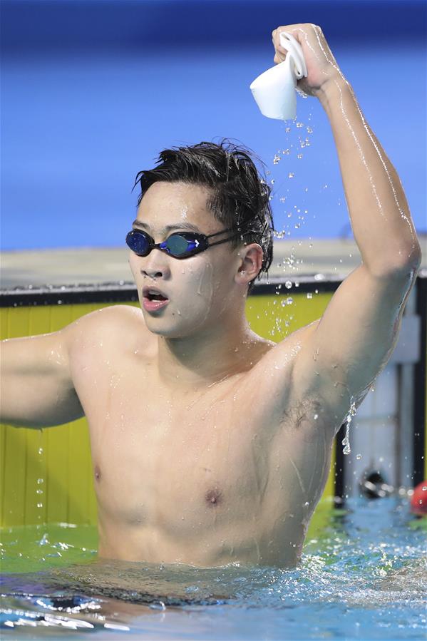 (SP)CHINA-SHANXI-TAIYUAN-2ND YOUTH GAMES-SWIMMING (CN)