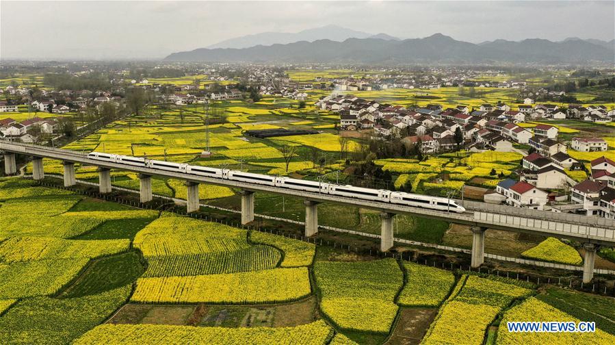 (EcoChina)CHINA-HORTICULTURAL EXPO-SHAANXI (CN)