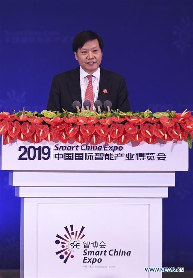 (FinancialView) CHINA-CHONGQING-SMART CHINA EXPO-BIG DATA-SUMMIT-LEI JUN (CN)